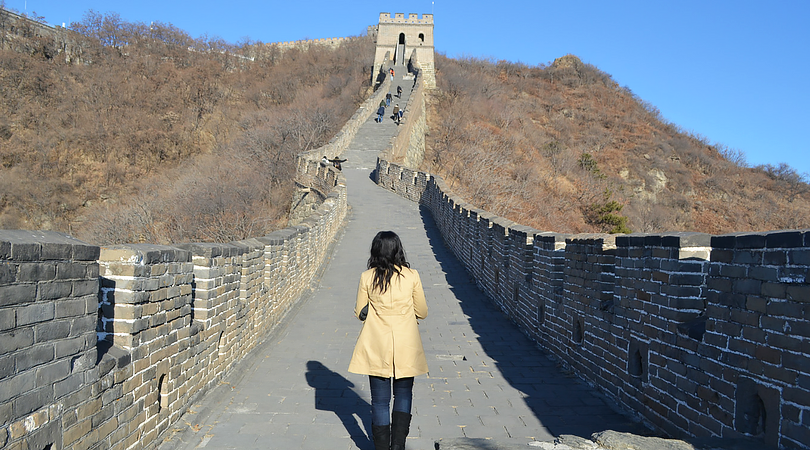 me great wall of china ps 2